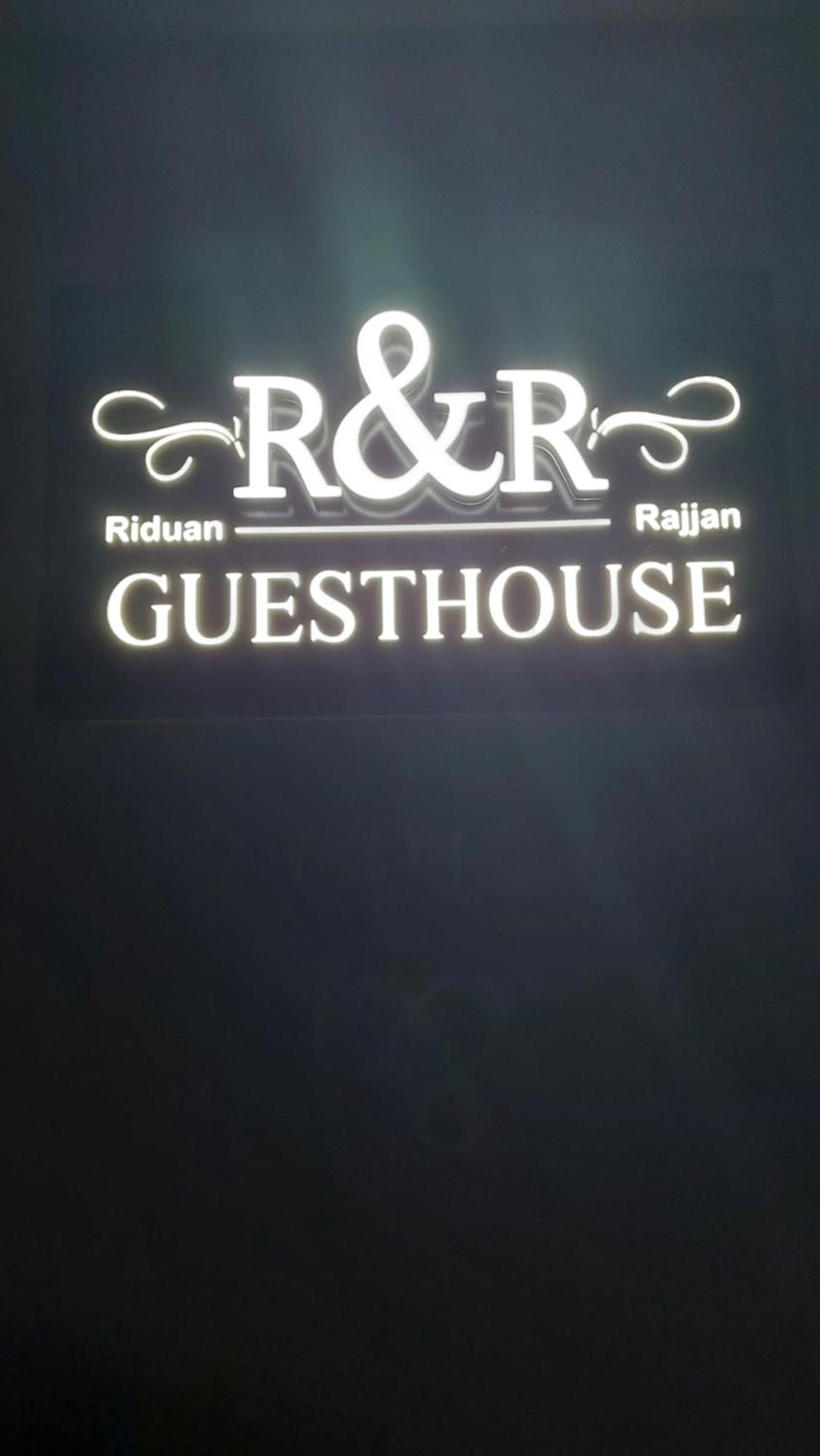 R&R Gesthouse Hotel Shiroka Exterior photo